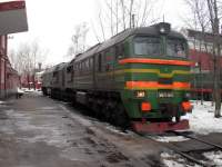 262-0044