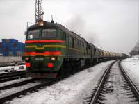 262-0042