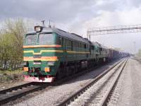 262-0040