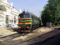 262-0040