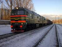 262-0045