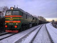 262-0200