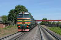  262-0085   .