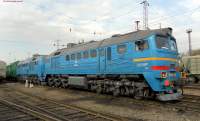 262-0132
