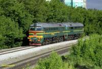  262-0063    - 
