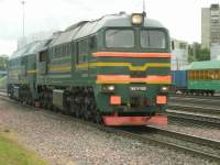  262-0085