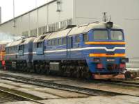  262-0153   