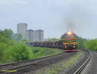  262-0200       ""