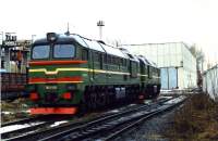 262-0001 -15   .. 03.1998 