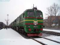 262-0173, . -