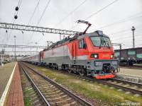  20-044
