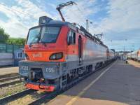  20-055
