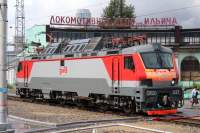 20-037