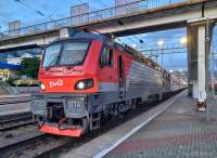  20-074