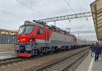  20-073