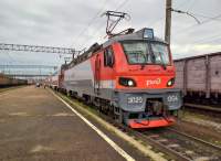  20-054