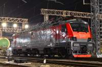 20-026