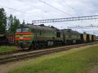 262-0150