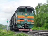 210-0963