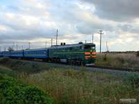  210-2919 ""