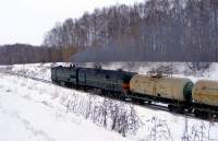  210-0824