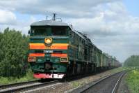 210-0868