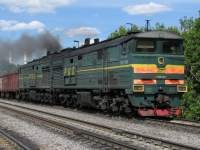 210-0873