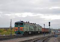 210-2533