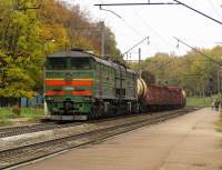 210-3350