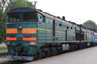 210-3613    76 "-"