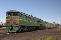      210-0840.