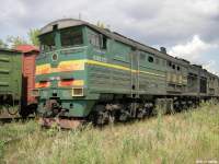210-2486