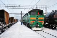 210-2694