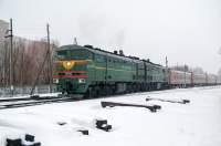  210-0363