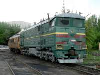 210-0489 (  2,5    )