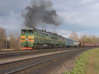 210-0881