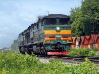 210-0963