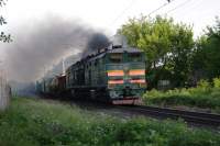 210-0964