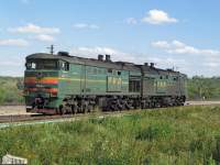 210-2040