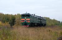  210-2098