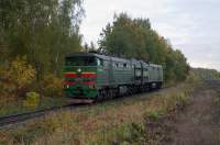  210-2467
