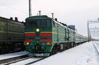 210-2694