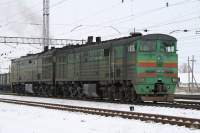 210-2831