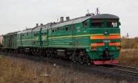 210-2097