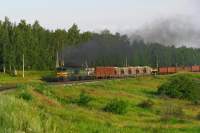 210-0963