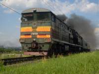 210-0838