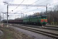  210-2645