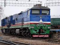 210GE-2235