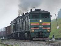 210-2645