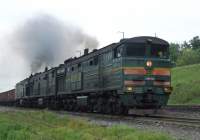 210-2645